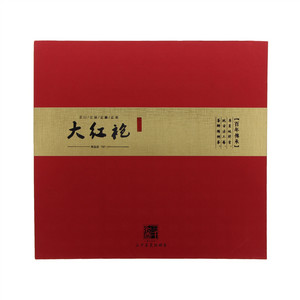 三千茶农大红袍