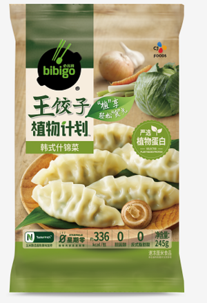 必品阁植物计划韩式什锦菜王饺子