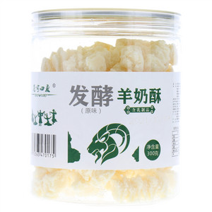 苍穹田夏发酵原味羊奶酥