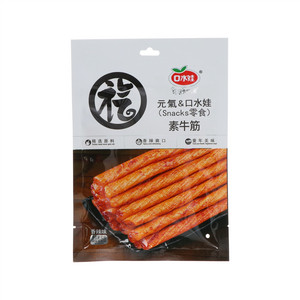 口水娃香辣味素牛筋