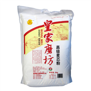 皇家磨坊高级麦芯粉