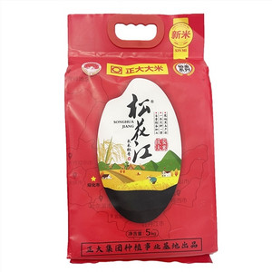 松花江正大庆安大米长禾粒香米