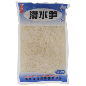 武夷情缘清水笋