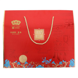 石头街粽在心意礼盒