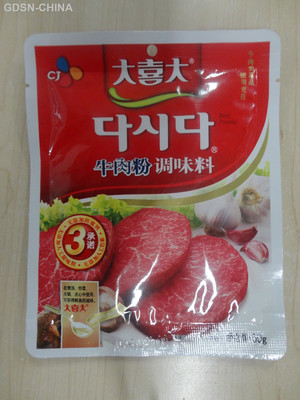 牛肉粉50g