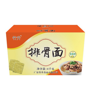 4kg 竹升 排骨面