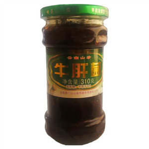 丛山牛肝菌