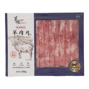 羊倌叔叔羊肉片300g