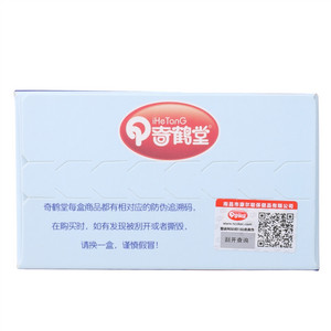 奇鹤堂牛乳营养压片糖果