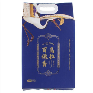 乌拉百穗香圆粒香米