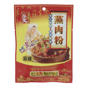 品友蒸肉粉（麻辣）