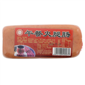 传人午餐火腿肠