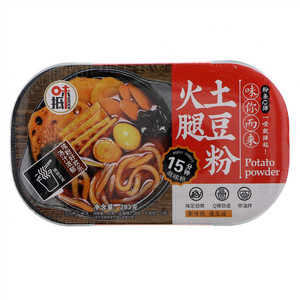味抵火腿土豆粉