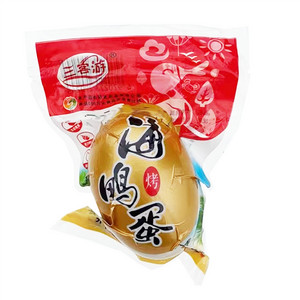 三客游烤海鸭蛋