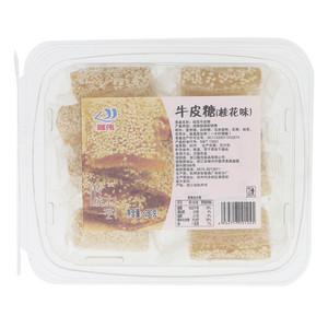 桂花味牛皮糖