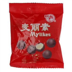 麦丽素