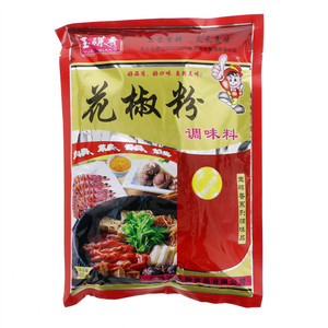 五香粉调味料