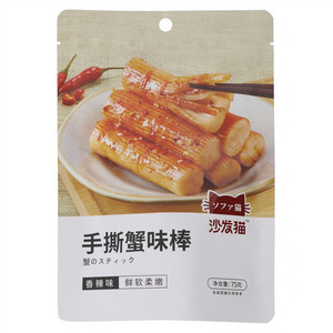 手撕蟹味棒（香辣味）