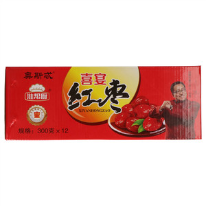 淮帮厨红枣