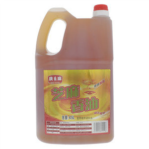 庆幺麻芝麻香油食用植物调和油