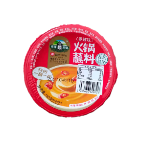 明治橡皮糖巧克力（草莓味）50克