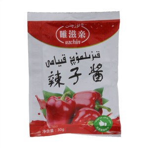 新疆鸡肉拌米粉调料