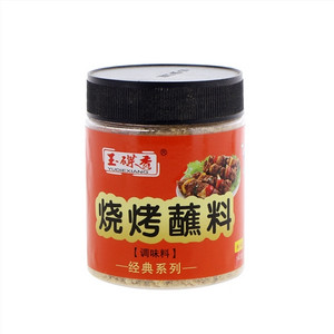 玉碟香烧烤蘸料调味料