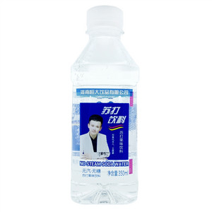 畅脉饮无汽苏打果味饮料