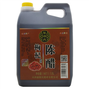 聚源庆枸杞风味陈醋（酿造食醋）