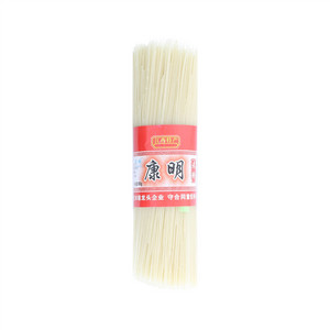 康明米粉