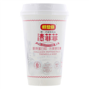 好想你清菲菲胶原蛋白肽?水果银耳羹