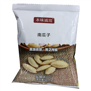 本味诚现盐焗味南瓜子