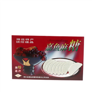 麻糖