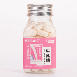 马赛克葡萄味维生素C软糖