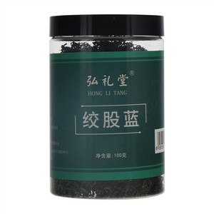 弘礼堂绞股蓝