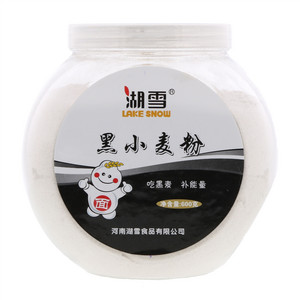 湖雪黑小麦粉