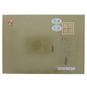 昔友特级西湖龙井