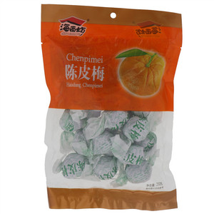 海西坊陈皮梅