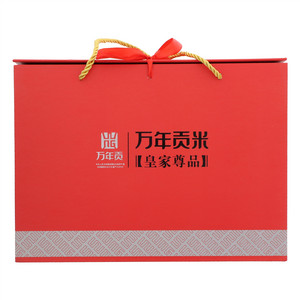 万年贡米皇家尊品