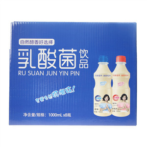 东方乐乳酸菌饮品