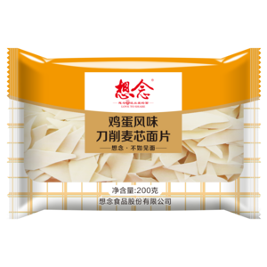 想念鸡蛋风味刀削麦芯面片200克