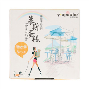 友聚家和提拉米苏慕斯蛋糕