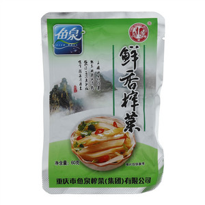 鱼泉鲜香榨菜