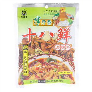 豫膳香十八鲜（固态调味料）