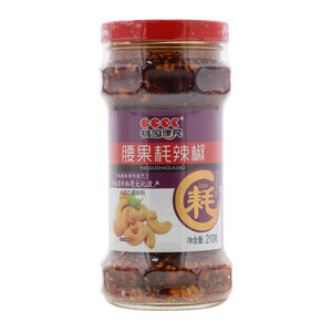 桃园建民腰果耗辣椒