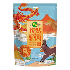大午倔驴孜然驴肉