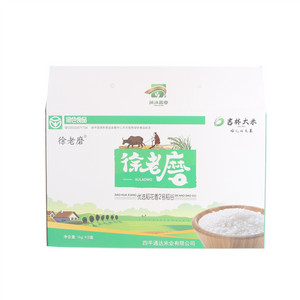 徐老磨稻花香米
