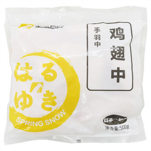 春雪食品鸡翅中