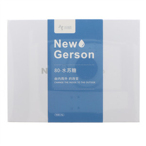 New Gerson80-水苏糖