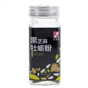 睿婴堂黑芝麻牡蛎粉